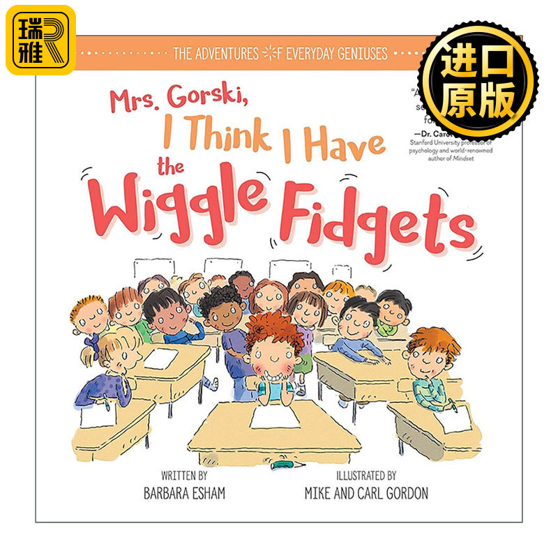 英文原版 Mrs.Gorski I Think I Have the Wiggle Fidgets 戈尔斯基夫人 我觉得我得了多动症 儿童保持专注精装绘本 ADHD与ADD