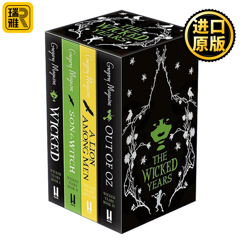 英文原版 The Wicked Years Quartet 魔法坏女巫四重奏 四本套装 英文版 进口英语原版书籍