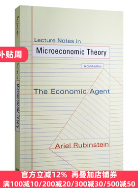 微观经济理论讲义笔记 经济因素 第2版 英文原版Lecture Notes in Microeconomic Theory阿里尔鲁宾斯坦Ariel Rubinsteinl英语书籍