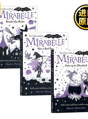 伊莎多拉表妹米拉贝利1-3册合集 英文原版 Mirabelle 开始搞恶作剧/糟糕的一天/违规 全彩漫画小说 英文版 进口英语原版书籍