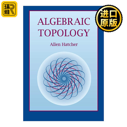 Algebraic Topology 代数拓扑 Allen Hatcher