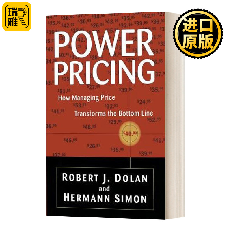 定价圣经英文原版书籍