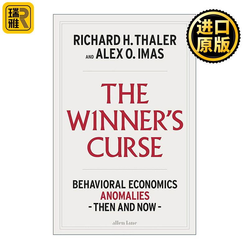 英文原版 The Winner's Curse 赢家的诅咒 行为经济学中的异常现象 诺贝尔经济学奖得主理查德·塞勒 英文版 进口英语原版书籍
