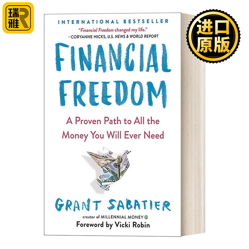 Financial Freedom: A Proven Path to All the Money You Will Ever Need 财务自由:提早过你真正想过的生活 时间管理 金钱 副业