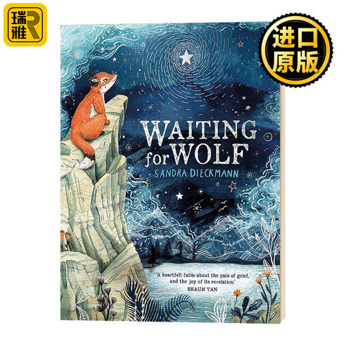 Waiting for Wolf 等待狼的狐狸 星空下的等待 生命教育主题 英文原版绘本 Sandra Dieckmann 全英文版进口原版英语书籍