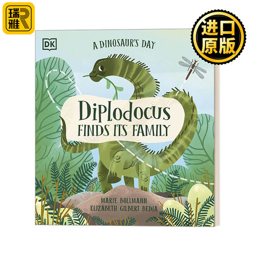 A Dinosaur's Day: Diplodocus Finds Its Family 梁龙 了解恐龙物种系列 知识类绘本图画书