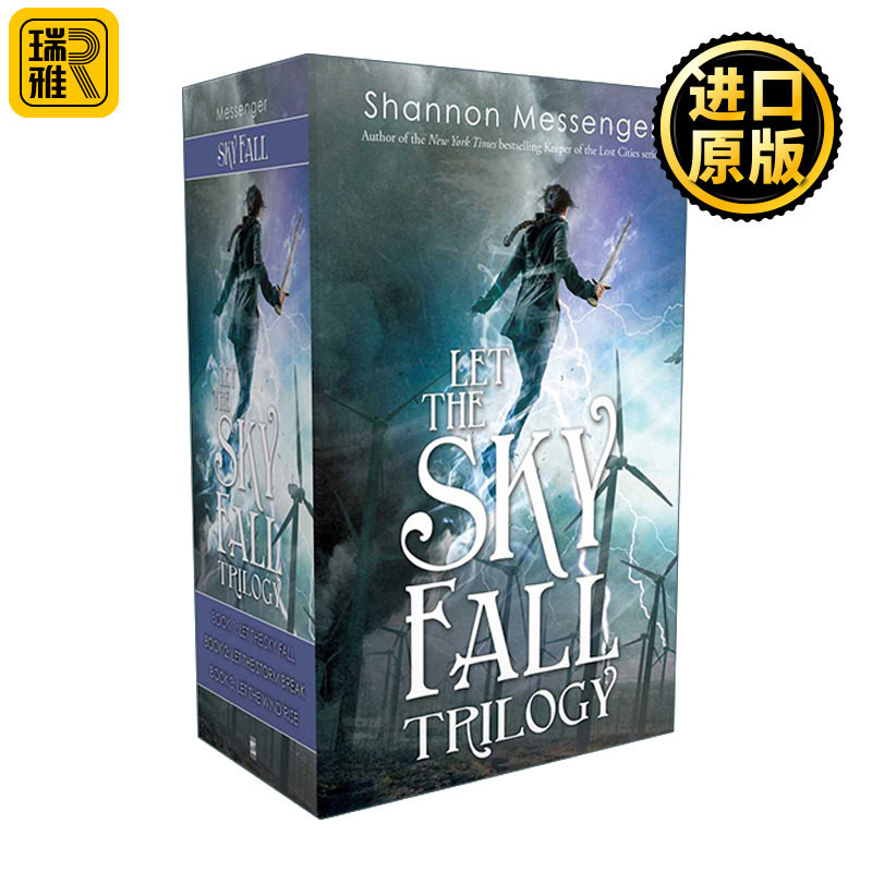 Let the Sky Fall Trilogy 天空坠落3册盒装 奇幻冒险小说 失落城市守护者作者