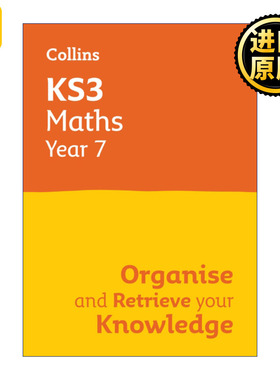 Collins KS3 Maths Year 7 Organise and Retrieve Your Knowledge 柯林斯英国初中数学复习册七年级