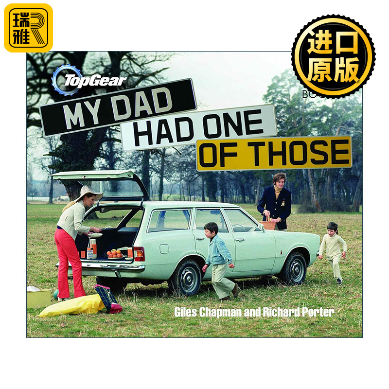 Top Gear My Dad Had One of Those