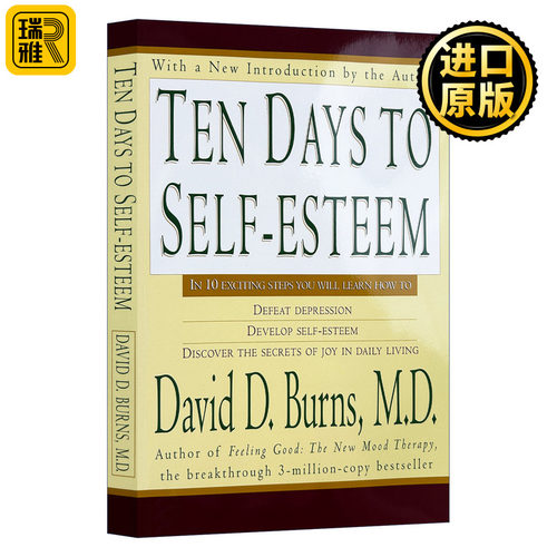 Ten Days to Self-Esteem 伯恩斯新情绪疗法 十天重建内心强大的自己