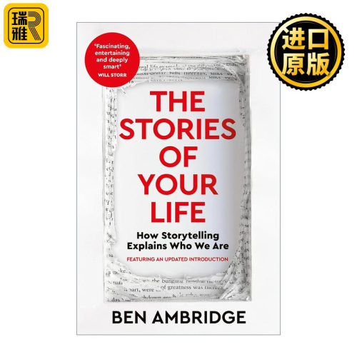 英文原版 The Stories of Your Life 你一生的故事 解释人类行为的八个主要情节 英文版 进口英语原版书籍