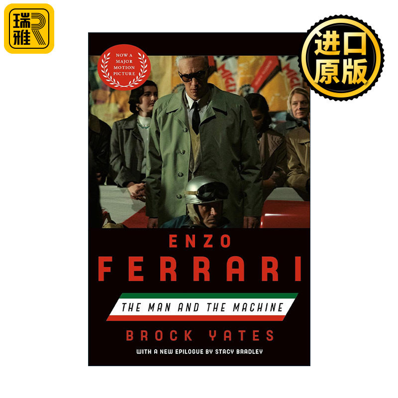 Enzo Ferrari Movie Tiein Edition Brock Yates 人物传记