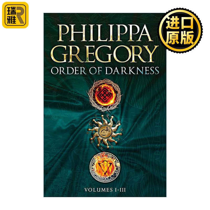 Order of Darkness 黑暗骑士团1-3合集 菲利帕·格里高利