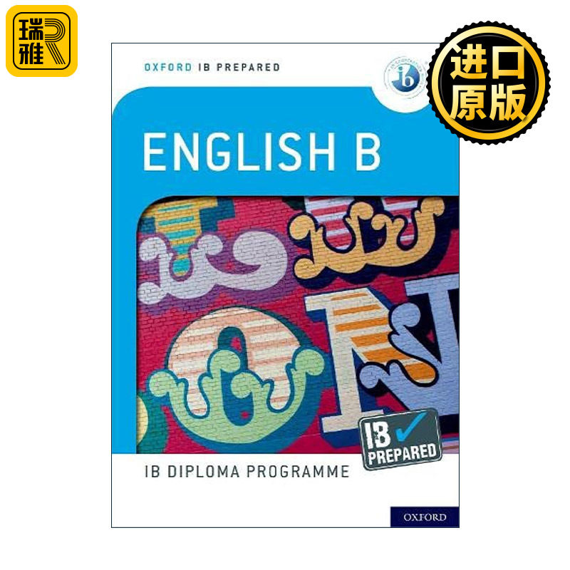 英文原版 Oxford IB Diploma Programme IB Prepared: English B Skills and Practice 牛津国际IBDP文凭考试教材 英语 英文版