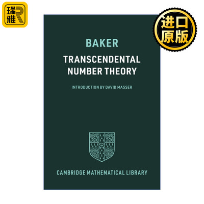 Transcendental Number Theory 超越数论 剑桥数学图书馆系列