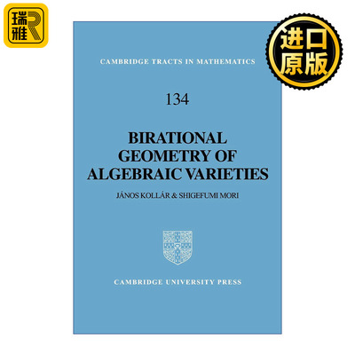 英文原版 Birational Geometry of Algebraic Varieties