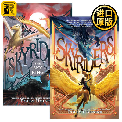 英文原版 Skyriders 天空骑士系列2册 儿童奇幻冒险小说 Polly Holyoke 英文版 进口英语原版书籍