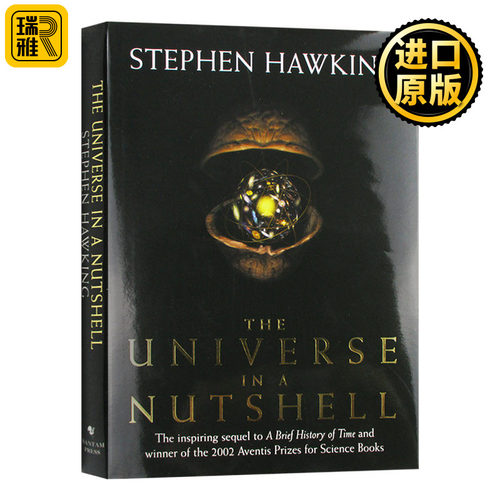 精装插图版安万特科学图书奖