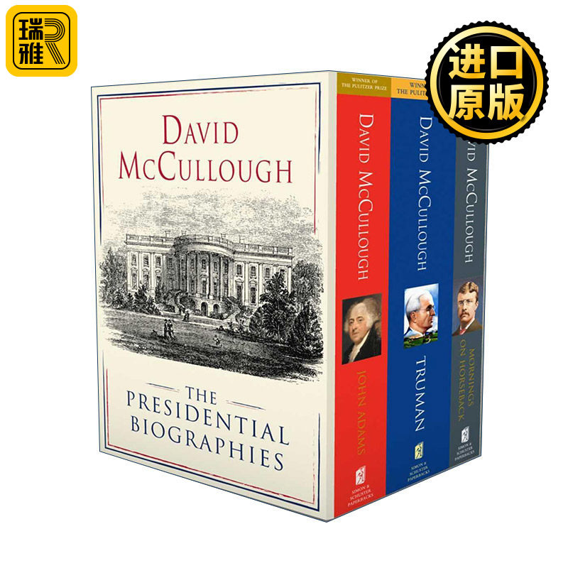 David McCullough: The Presidential Biographies 大卫麦卡洛美国总统传记3本装 杜鲁门+约翰亚当斯 普利策奖 罗斯福传记