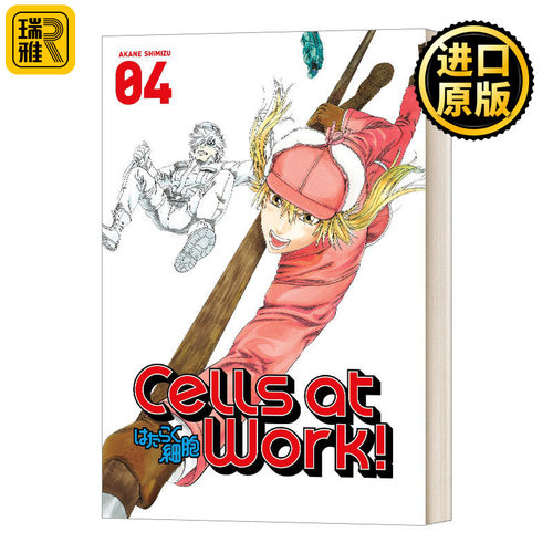工作细胞4漫画英文原版