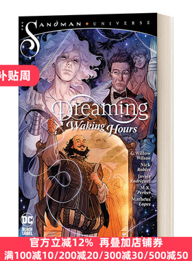 The Dreaming Waking Hours The Dreaming