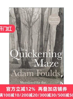英文原版 The Quickening Maze 不断深陷的迷惘 亚当·福尔兹历史小说 布克奖提名 英文版 进口英语原版书籍