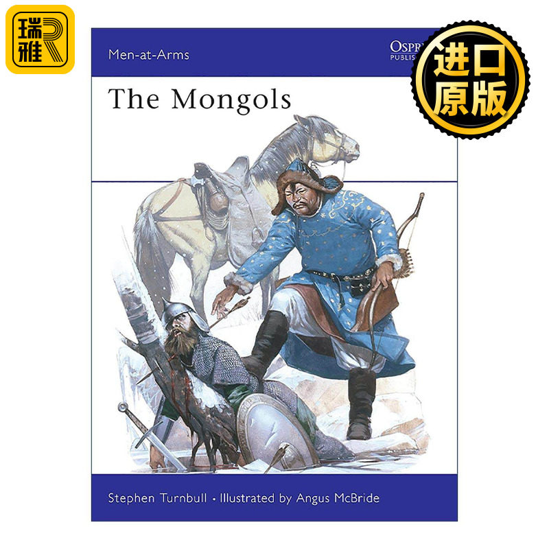 英文原版 The Mongols 蒙古人 历史上的军队系列 英文版 进口英语原版书籍