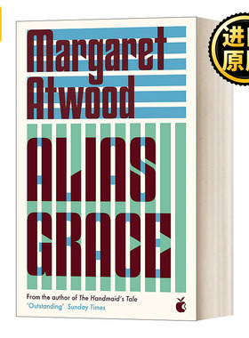Alias Grace 别名格蕾丝 英文原版