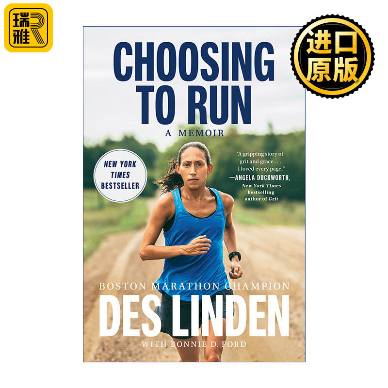Choosing to Run 选择跑起来 女性传记 波士顿马拉松冠军Des Linden 精装