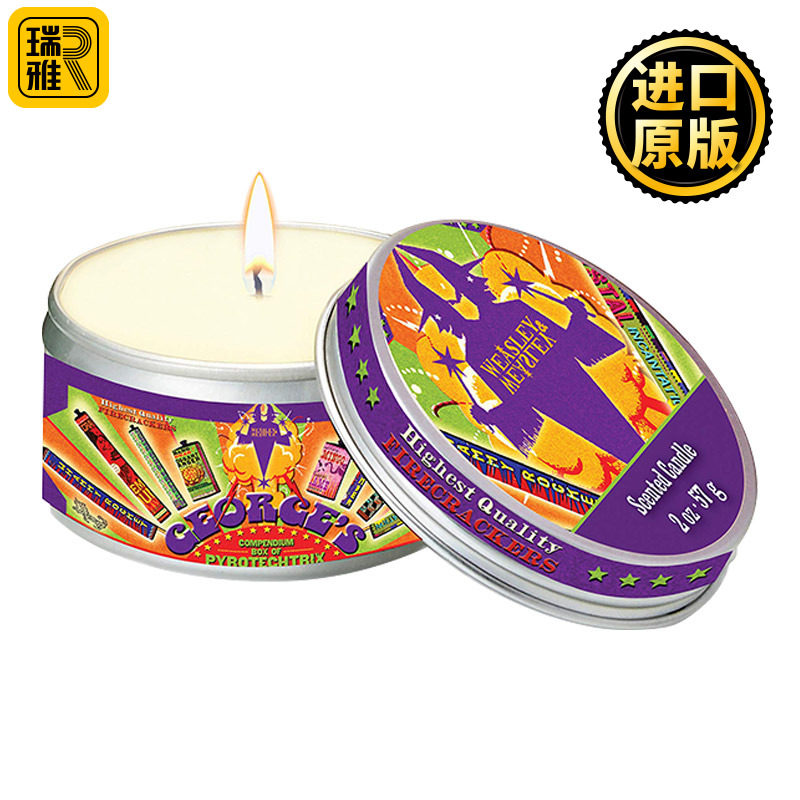 英文原版 Harry Potter Weasleys' Wizard Wheezes Scented Candle 哈利波特 韦斯莱魔法香薰蜡烛 薄荷味 158克 英文版