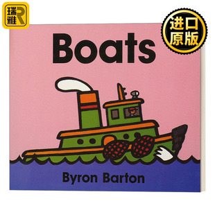 Byron 交通工具认知纸板书 Barton 船 Boats
