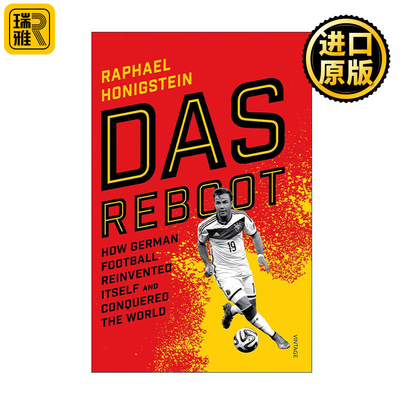 Das Reboot 重启 德国足球如何东山再起并征服世界