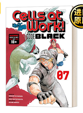 7 Cells At Work Code Black 7 Shimizu Akane