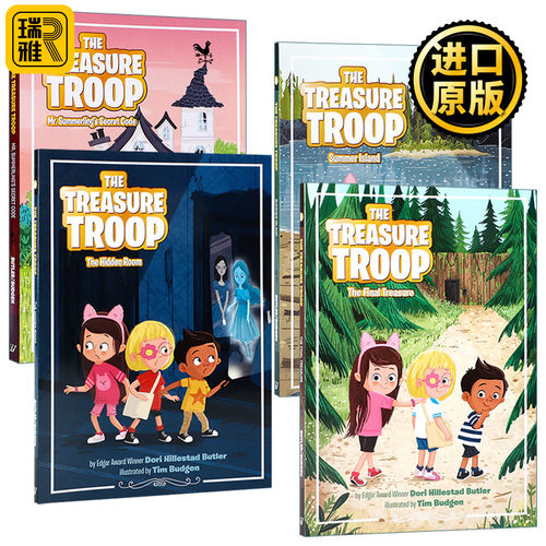 The Treasure Troop 寻宝小队系列4册