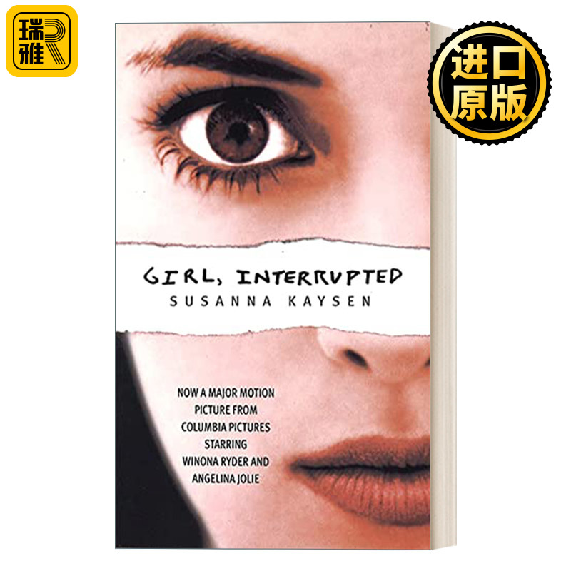 Girl, Interrupted  移魂女郎  苏珊娜·凯森自传  安吉丽娜·朱莉奥斯卡金像奖 最佳女配角 影视原著