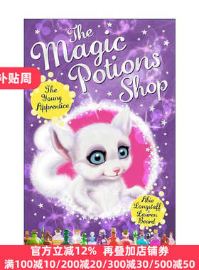 英文原版 The Magic Potions Shop 魔法药水商店1 儿童奇幻故事书 英文版 进口英语原版书籍