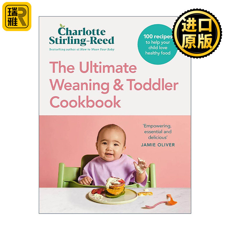 英文原版 The Ultimate Weaning and Toddler Cookbook 断奶与幼儿食谱 给宝宝断奶的终极指南 精装 英文版 进口英语原版书籍