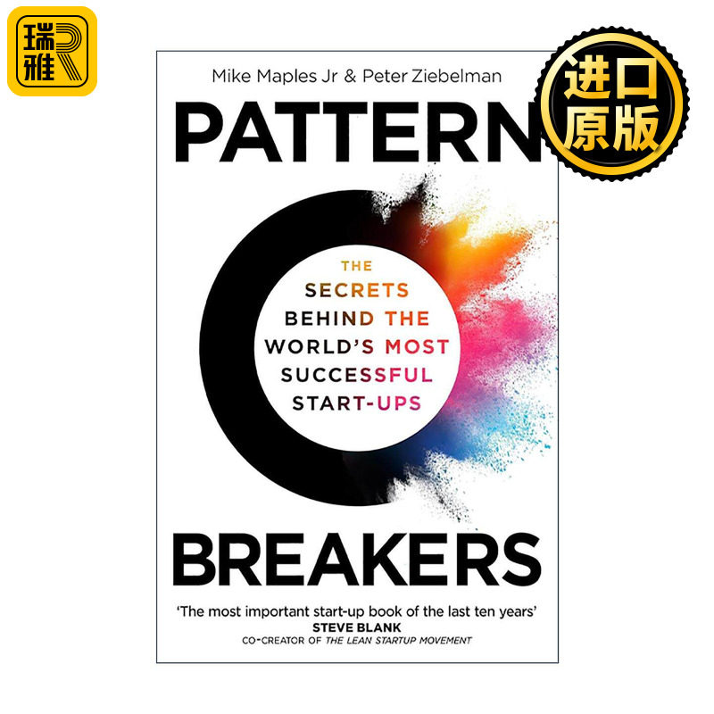 英文原版 Pattern Breakers 模式打破者 买进独角兽 世界上成功的初创企业背后的秘密 英文版 进口英语原版书籍