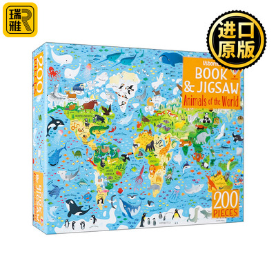 世界动物拼图英文原版