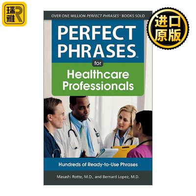 英文原版 Perfect Phrases for Healthcare Professionals 医疗专业人员的完美短语 英文版 进口英语原版书籍