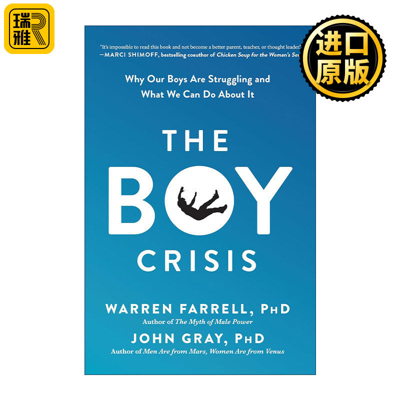 The Boy Crisis 男孩危机 我们的男孩怎么了?我们该如何养育他们? ADHD 家庭教育 Warren Farrell
