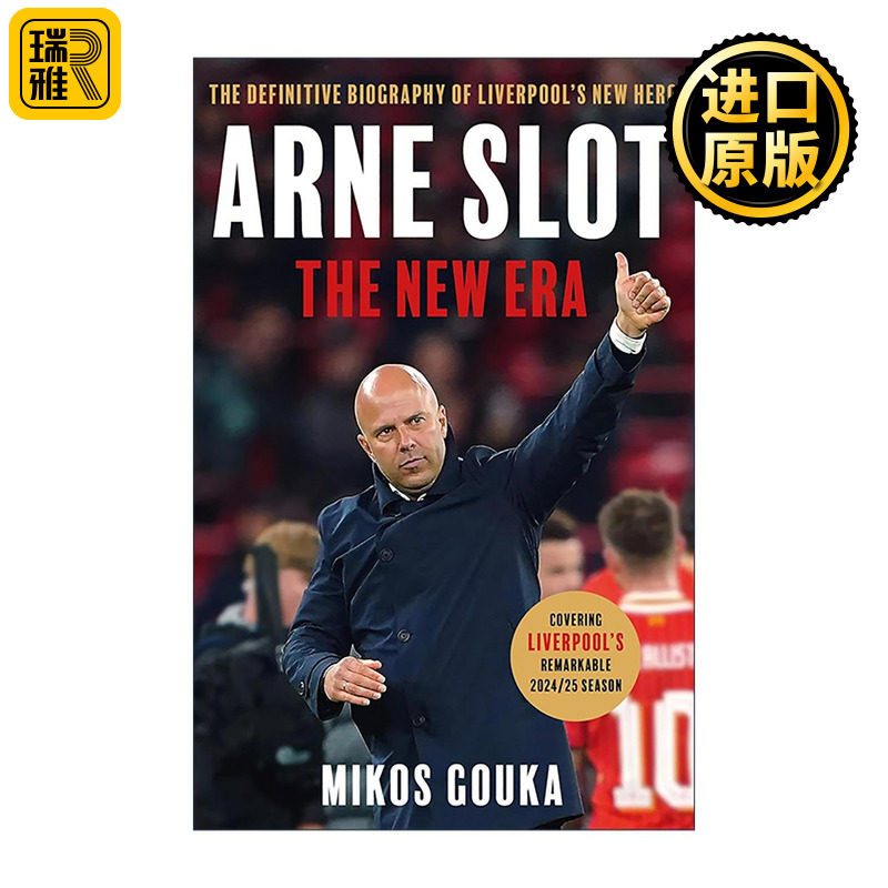 英文原版 Arne Slot The New Era 阿恩·斯洛特传记 新时代 利物浦足球主教练 英超冠军利物浦俱乐部 英文版 进口英语原版书籍