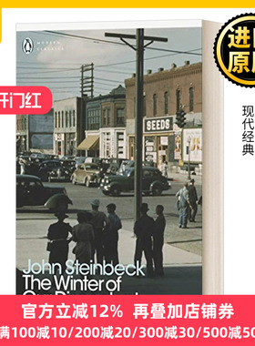 The Winter of Our Discontent冬天的烦恼现代经典 英文原版