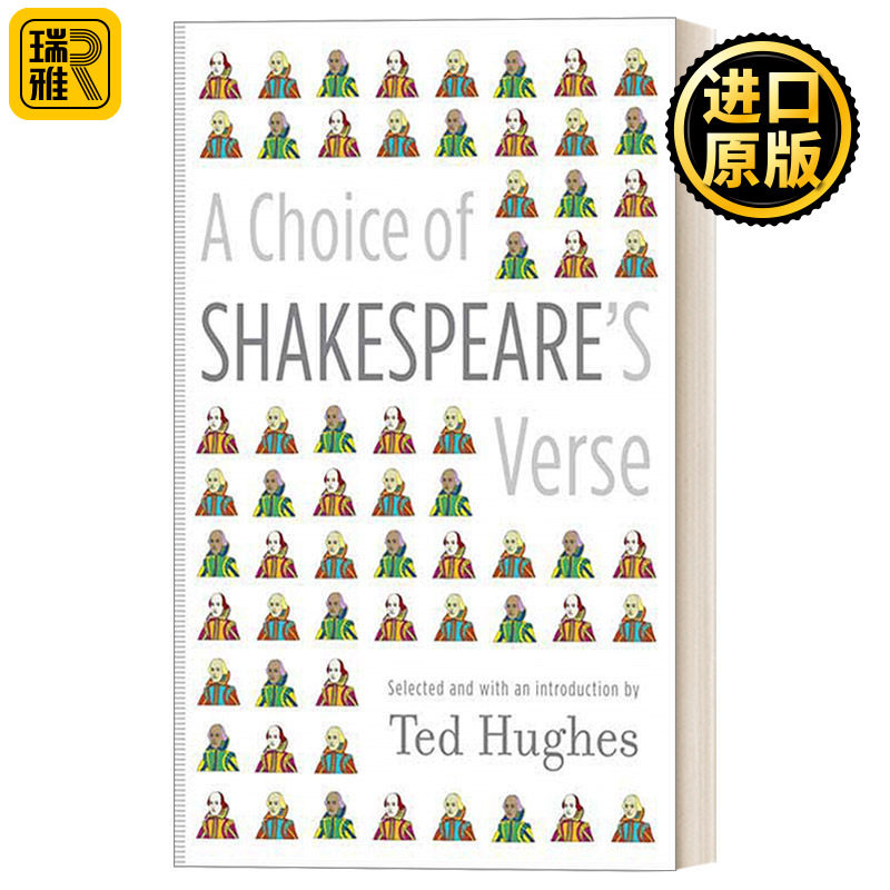 A Choice of Shakespeare's Verse 莎士比亚诗歌选集218篇 桂冠诗人特德休斯