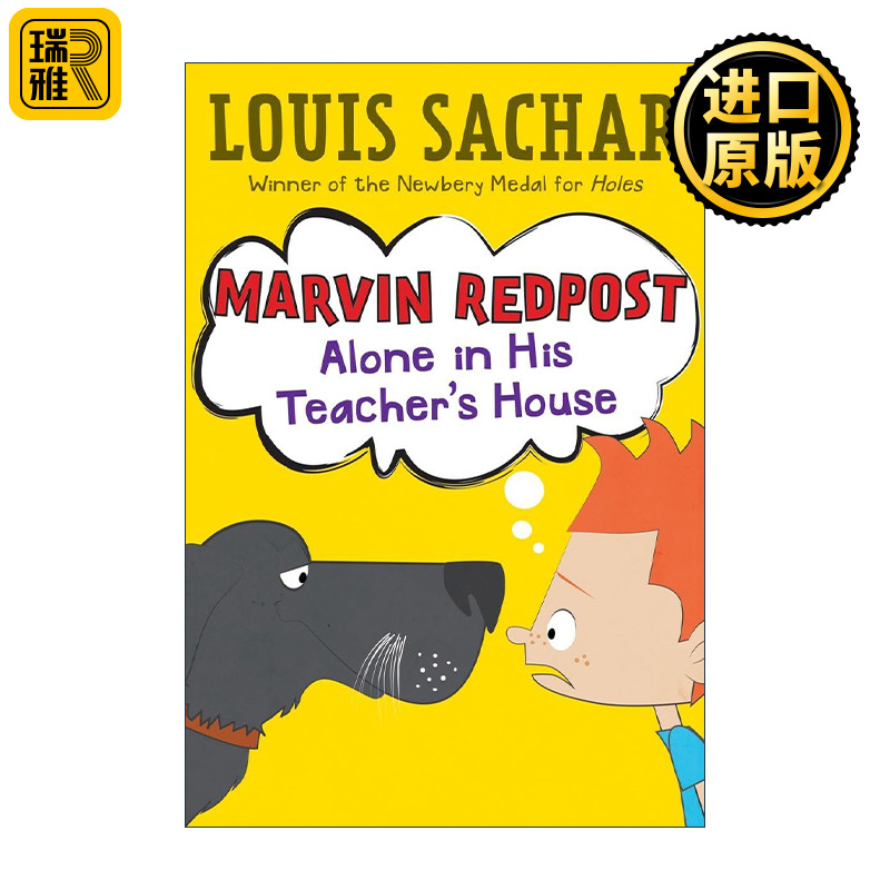 Marvin Redpost 4: Alone in His Teacher's 麻烦精马文4