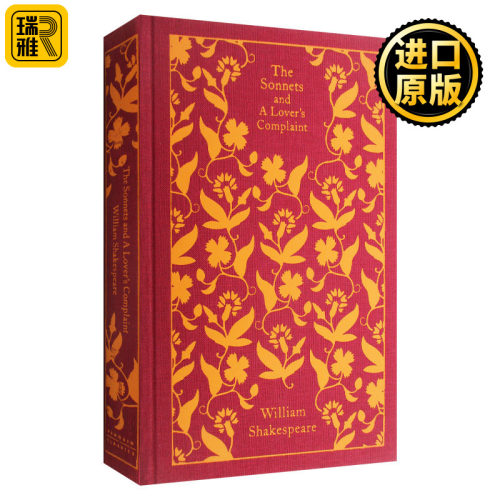 莎士比亚 十四行诗文情人的抱怨 英文原版 The Sonnets and a Lover's Complaint 英文版 William Shakespeare 进口英语原版书籍