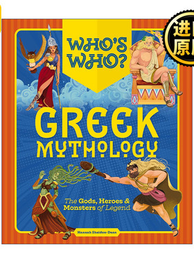英文原版 Who's Who Greek Mythology 希腊神话名人录 传说中的神 英雄和怪兽 精装 英文版 进口英语原版书籍