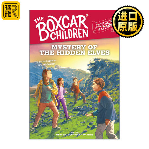 英文原版 Mystery of the Hidden Elves The Boxcar Children Creatures of Legend Book 2 棚车少年 传说中的生物系列2 进口书籍