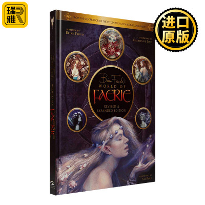 Brian Froud's World of Faerie布莱恩弗洛德的仙境世界 英文原版