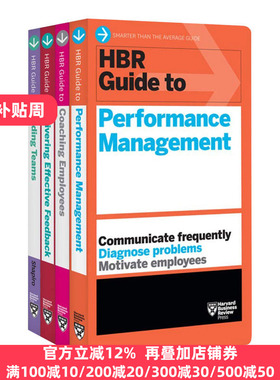 HBR Guides to Performance Management Collection  Books